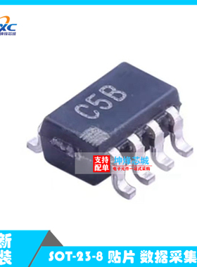 原装正品 AD7999YRJZ-1500RL7 封装 SOT-23-8 贴片 数据采集芯片