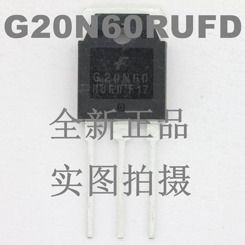 全新进口原装FAIRCHILD SGH20N60RUFD TO-3P G20N60RUFD IGBT管