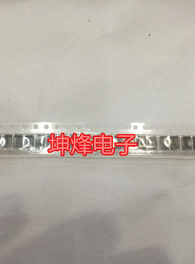 可直拍 SZ4011 封装 SMA 2W 11V 原装进口稳压贴片二极管