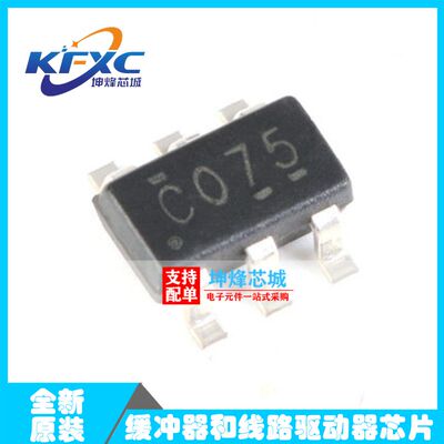 全新原装缓冲器SN74LVC2G07DBVR