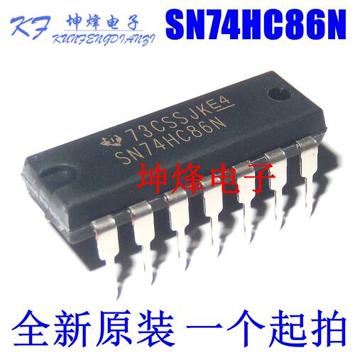 原装正品 直插 SN74HC86N 芯片 2输入端四异或门 DIP-14