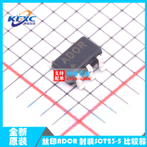 直拍 全新原装 MAX9100EUK+T 丝印ADOR 封装 SOT23-5 比较器
