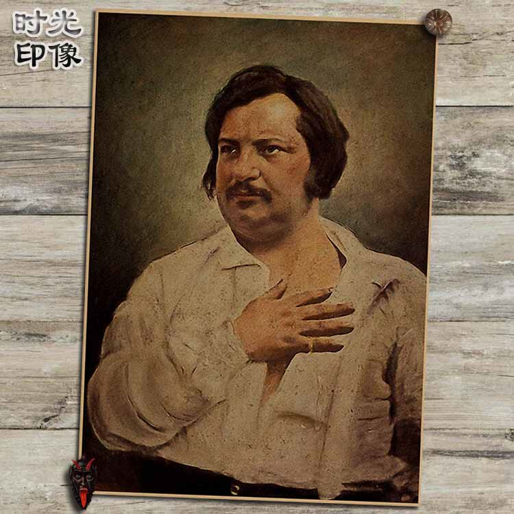 巴尔扎克法国大作家周边海报复古牛皮纸文艺怀旧装饰画挂画画芯