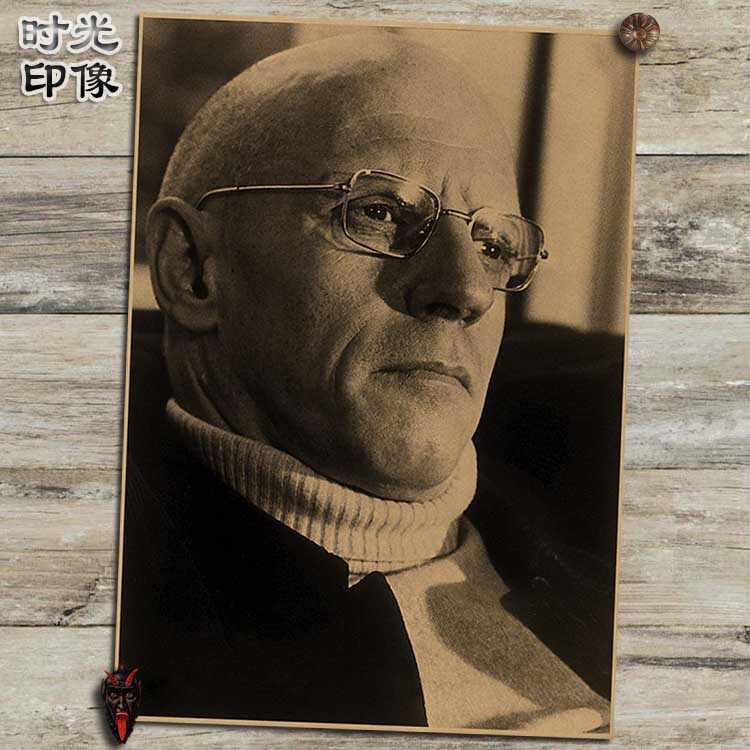 米歇尔福柯法国哲学家海报怀旧复古文艺牛皮纸装饰画画框壁画画芯