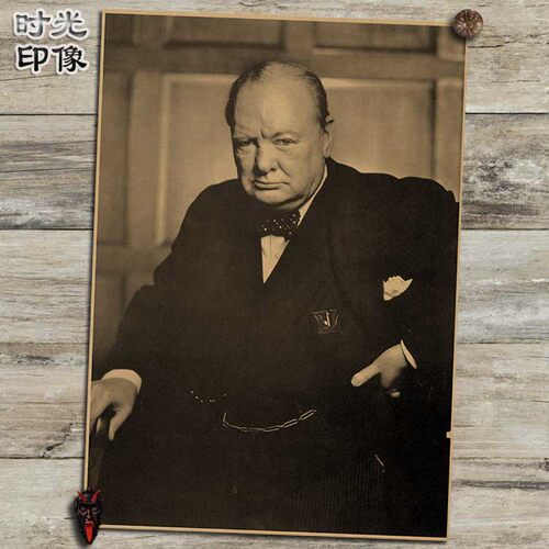 温斯顿丘吉尔英国首相海报文艺怀旧复古牛皮纸装饰画相框画芯 - 封面