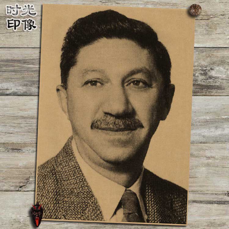 马斯洛心理学大师海报怀旧复古文艺牛皮纸装饰画画框相框画芯