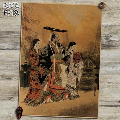 海报复古文艺风牛皮纸相框装饰画