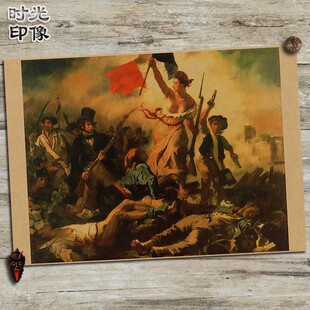 自由引导人民人权宣言复古海报怀旧牛皮纸装饰画壁画挂画画框画芯