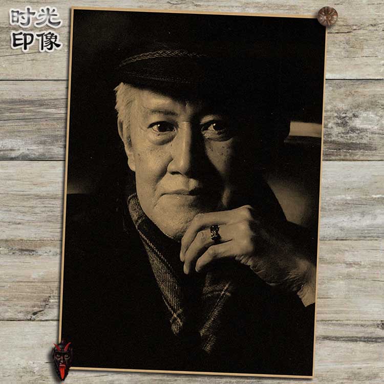 文艺风复古牛皮纸海报装饰画