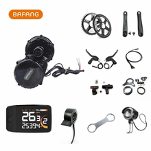 八方中置电机BBS G340自行车折叠车改装电动车助力车5348码表套装