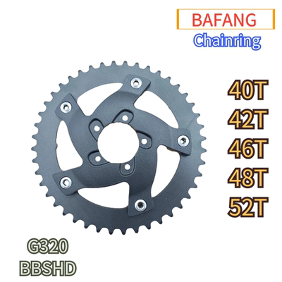 bafang八方中置电机牙盘BBSHD 40T 48T铝合金牙盘1000W电机专用