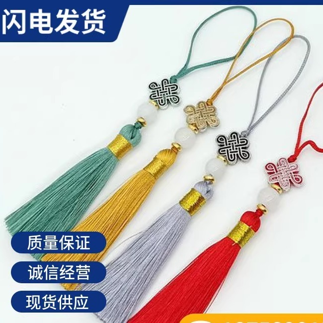 一蕊景泰蓝中国结穗现货直销