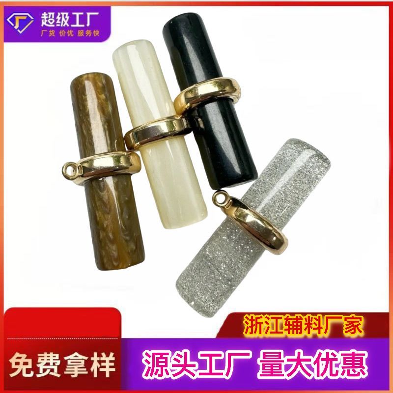 牛角金属扣尖香风异形树脂外套毛衣风衣纽扣皮草大衣高档装饰扣子