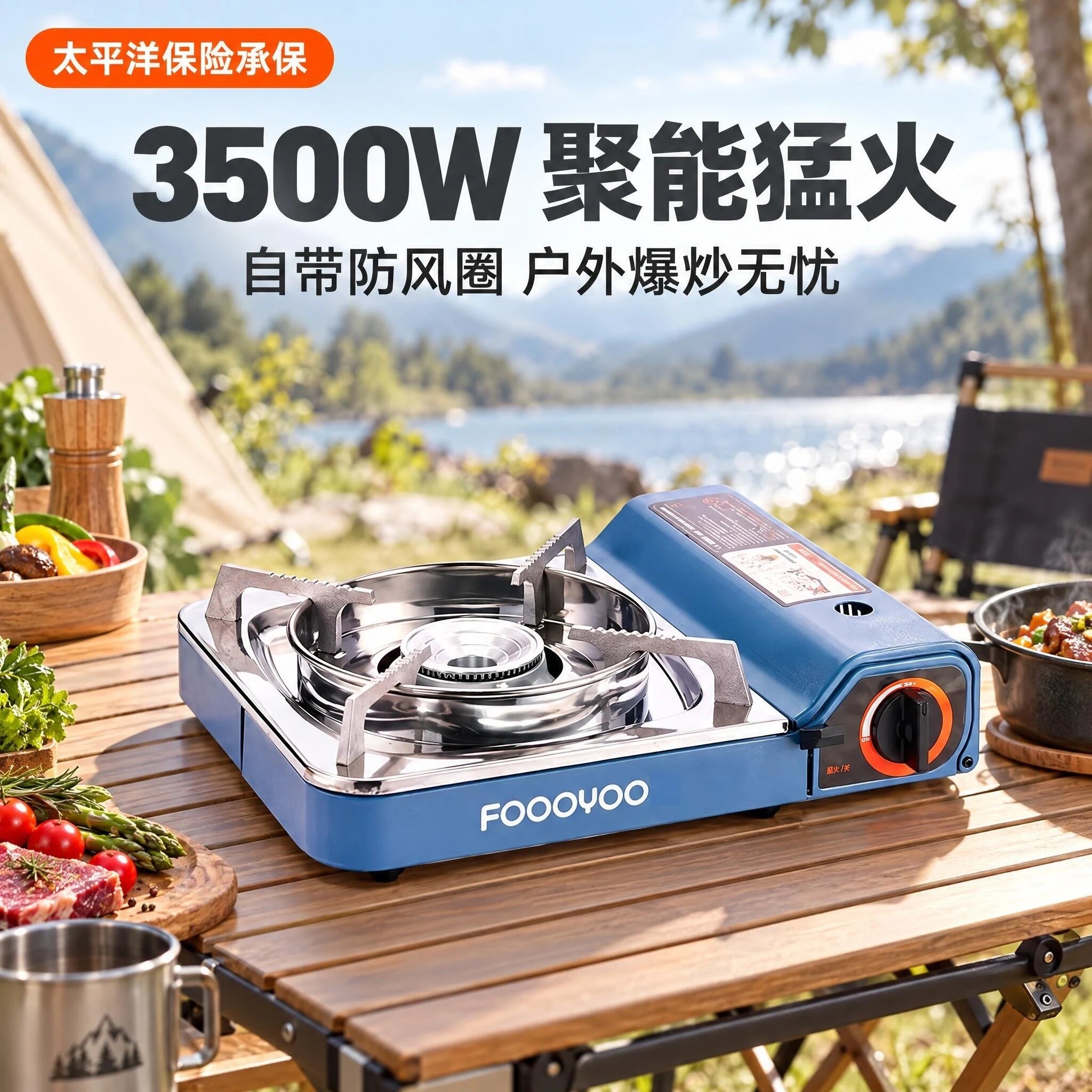 防风卡式炉户外便携式新款防风炉具卡斯炉燃气灶瓦斯露营商用家用