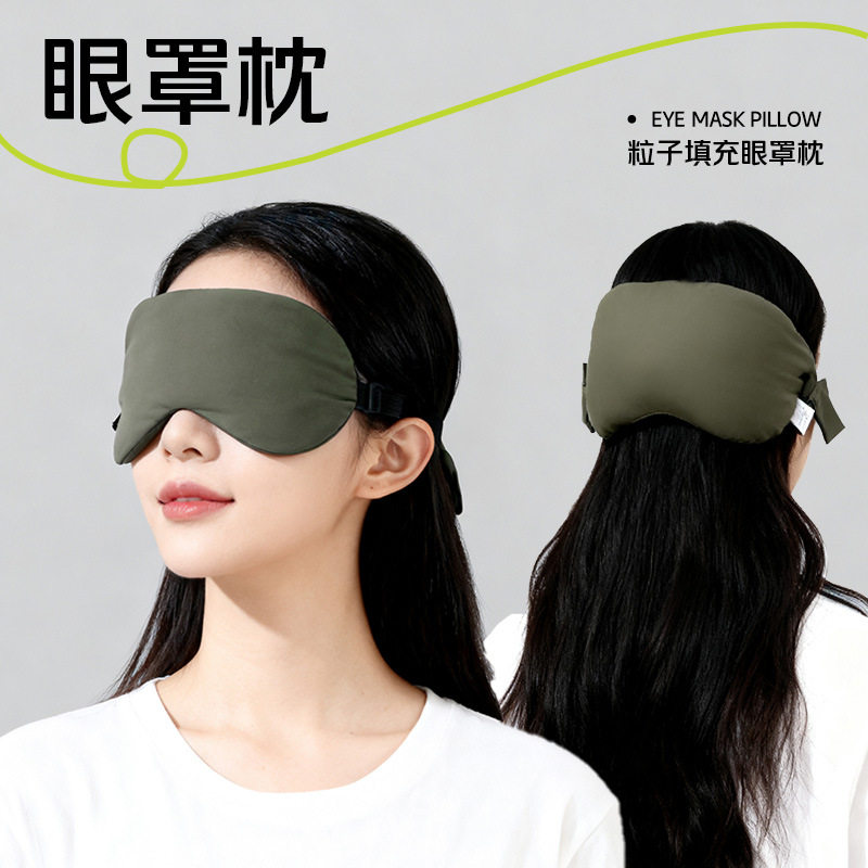u型枕办公室午睡护颈椎带遮光眼罩创意颈枕眼罩二合一眼罩枕