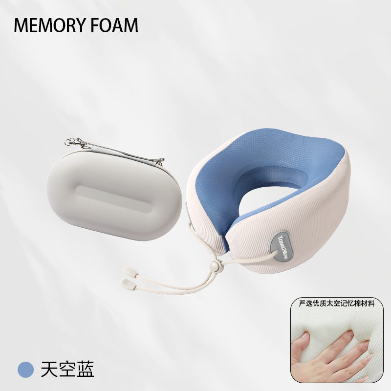 记忆棉u型枕便携可以拆洗旅行枕护颈枕飞机枕厂家儿童u型枕,床上用品,U型枕/便携枕,淘宝优惠券,粉丝福利购,淘宝优惠卷