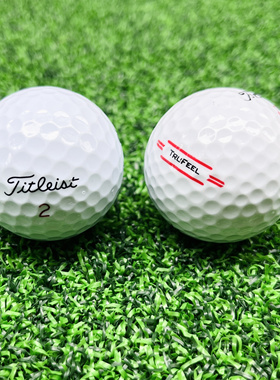 二三层Titleist高尔夫球二手球远距离球下场比赛用球包邮