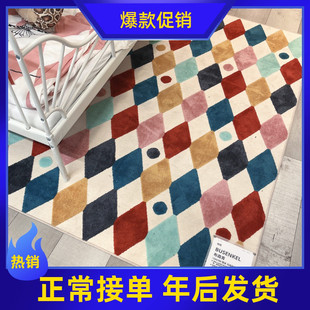 宜家代购儿童房新款地毯布森肯130*160马戏彩服图案多色菱形立体