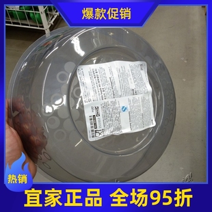 0.2宜家普里吉微波炉专用盖保鲜盖饭菜罩食品防尘盖防溅盖