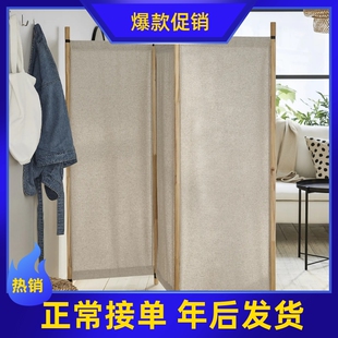 宜家国内代购格朗贝里 屏风隔断折叠屏风遮挡移动屏风150*150厘米