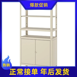 宜家国内代购 科比约恩搁架带柜储物柜室内室外阳台收纳展示柜