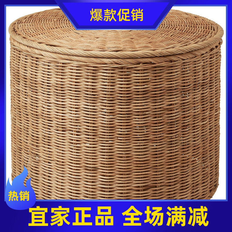 宜家代购托克宁带储物矮凳收纳凳门厅换鞋凳收工制作圆形置物凳子