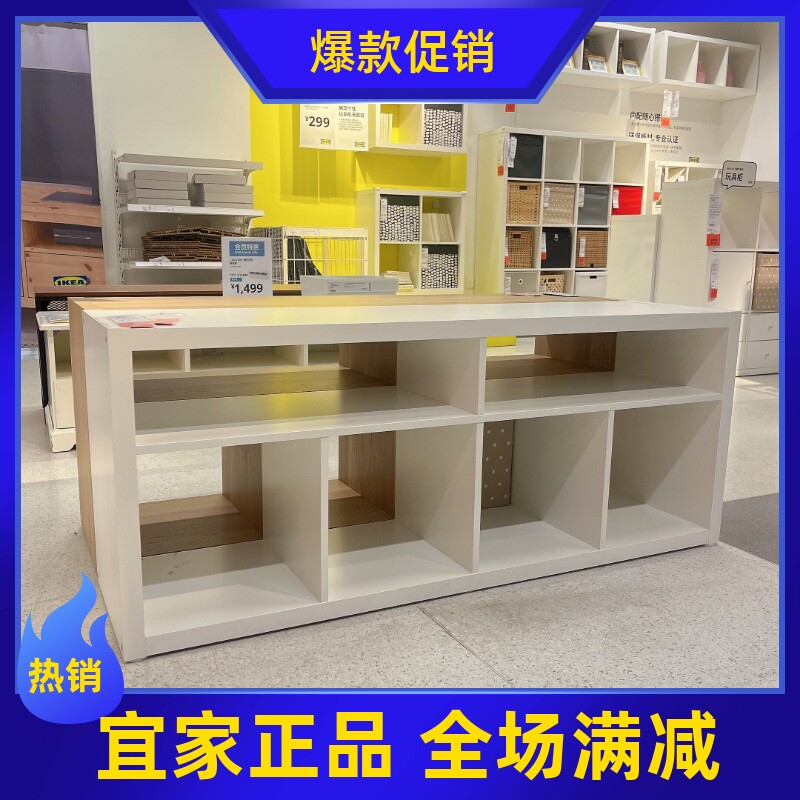 宜家正品代购卡莱克电视柜北欧落地小户型电视柜现代简约奶油风新