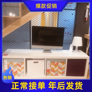 宜家国内代购卡莱克落地柜子单元格子柜儿童书架书柜储物收纳柜