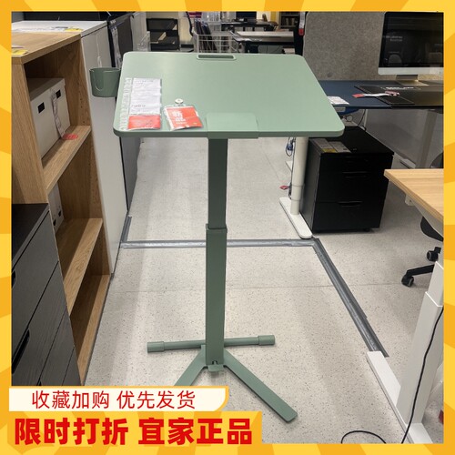 宜家国内代购米特丛带脚轮的笔记本电脑桌升降桌电可移动书桌站立