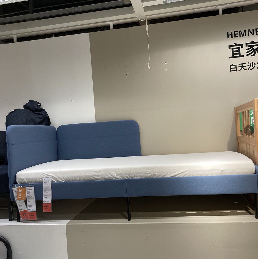新ikea宜家代购布洛库伦坐卧两用床多功能床单人床沙发床北欧风格