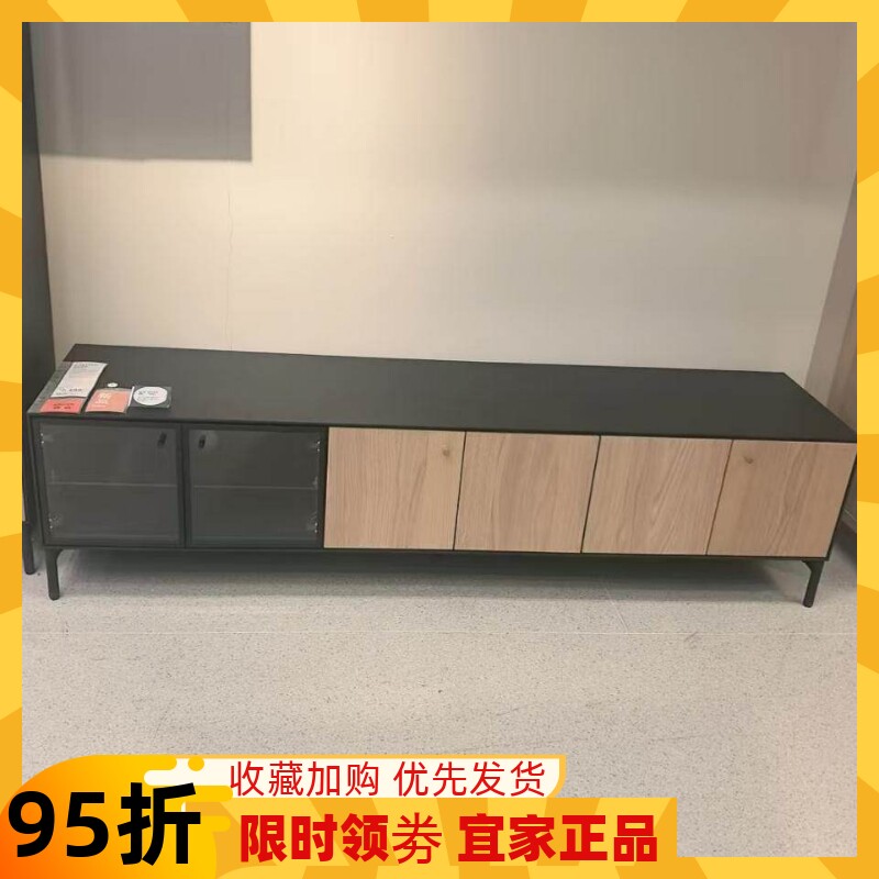 正品宜家代购伯斯塔德 电视柜黑色/橡木贴面181x42x45 厘米