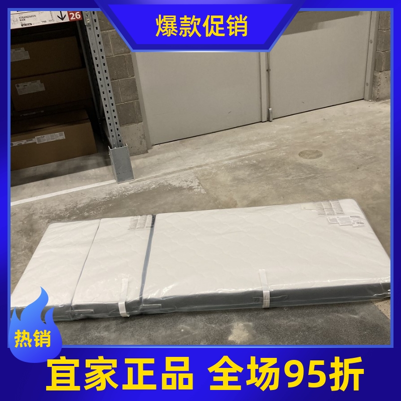 小红书推荐款宜家ikea加长床