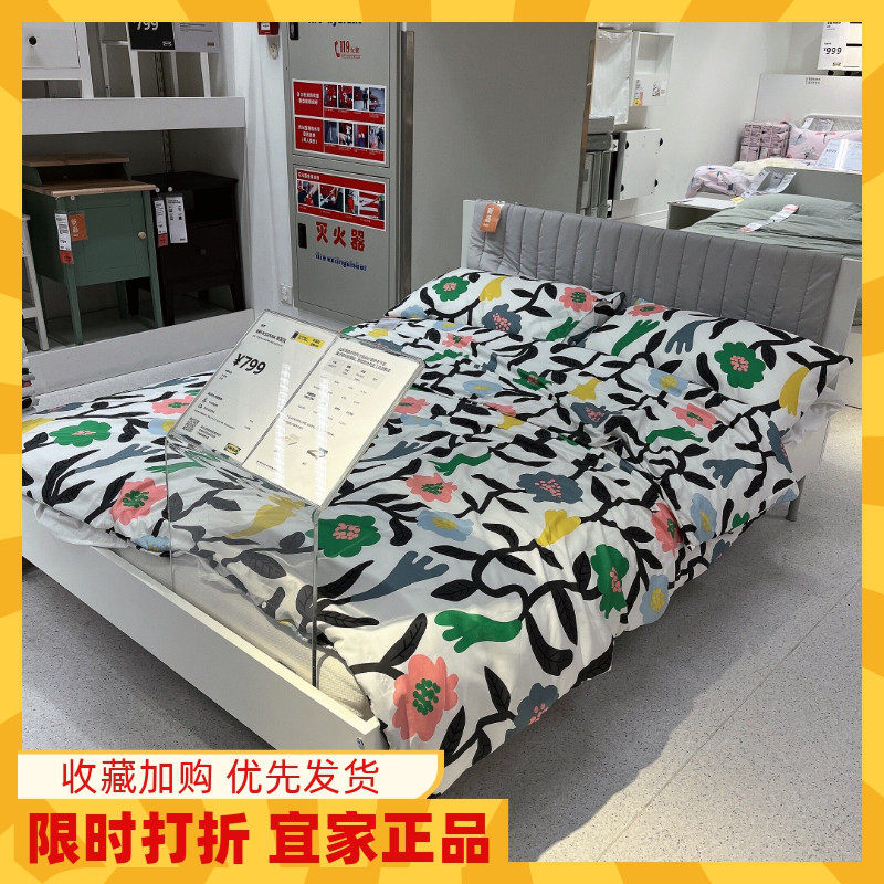 宜家布瓦拉床架双人单人床卧室