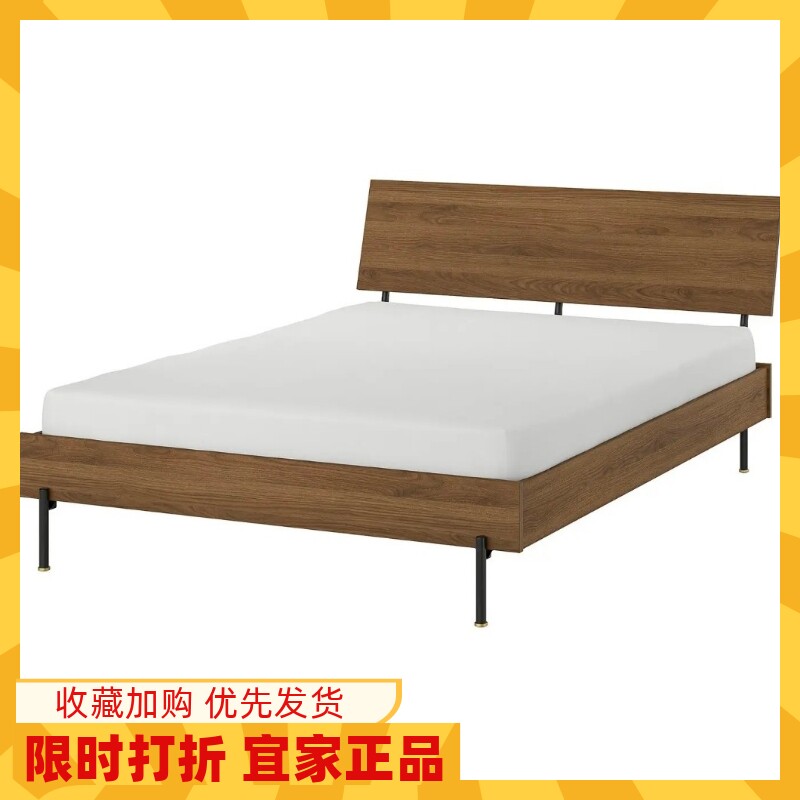 宜家国内代购 拉曼斯 床架 褐色 中古风新品1米5单人双人床架