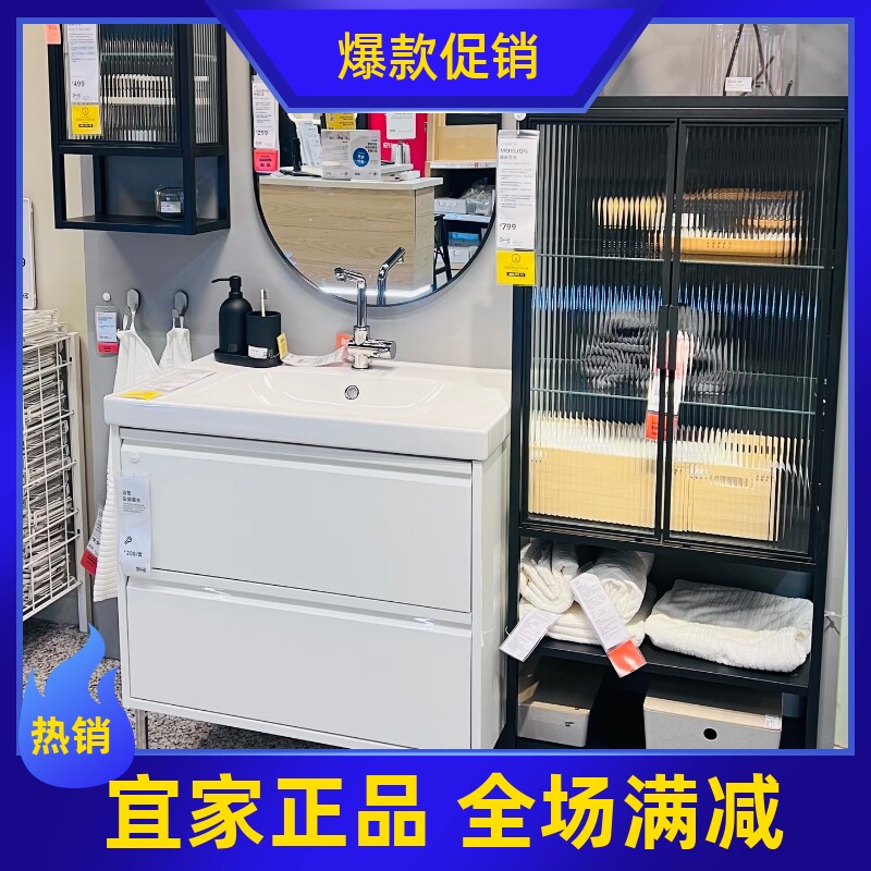 宜家代购摩斯雪恩双门玻璃门柜煤黑色现代简约稳固透明收纳展示柜