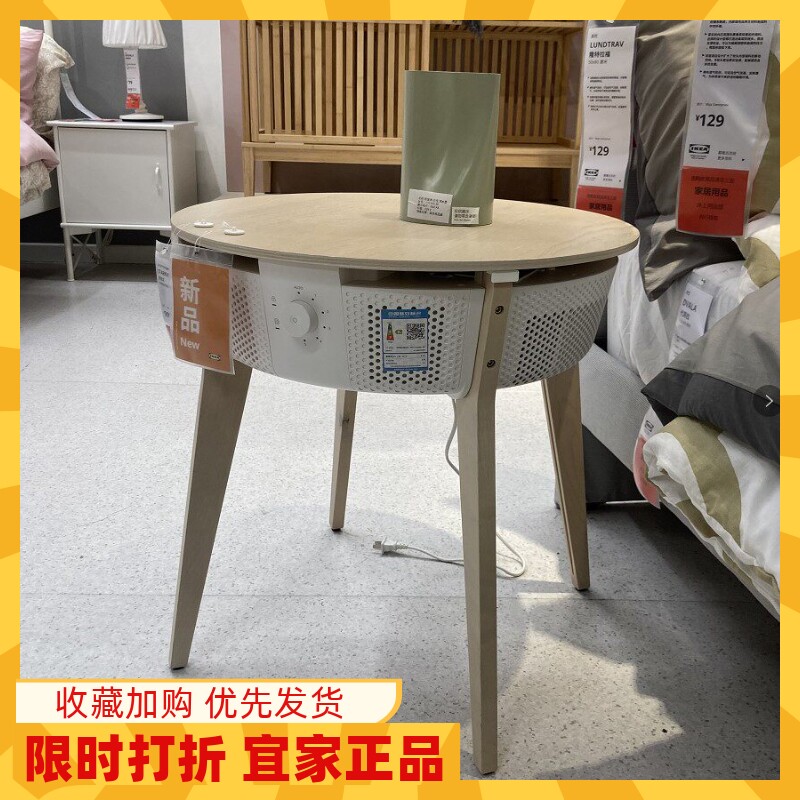 宜家简约边桌茶几小圆桌子