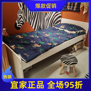 宜家代购斯莱克 床架带板条式床板现代简约儿童床不含收纳箱