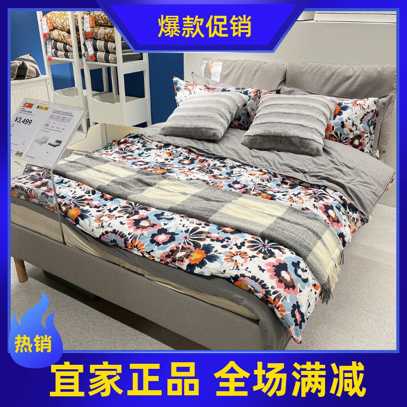 宜家赛格松软包床架迪瑟略