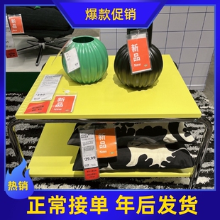 宜家代购巴格波达边桌71x50厘米浅黄色茶几边几矮桌茶几卧室边桌