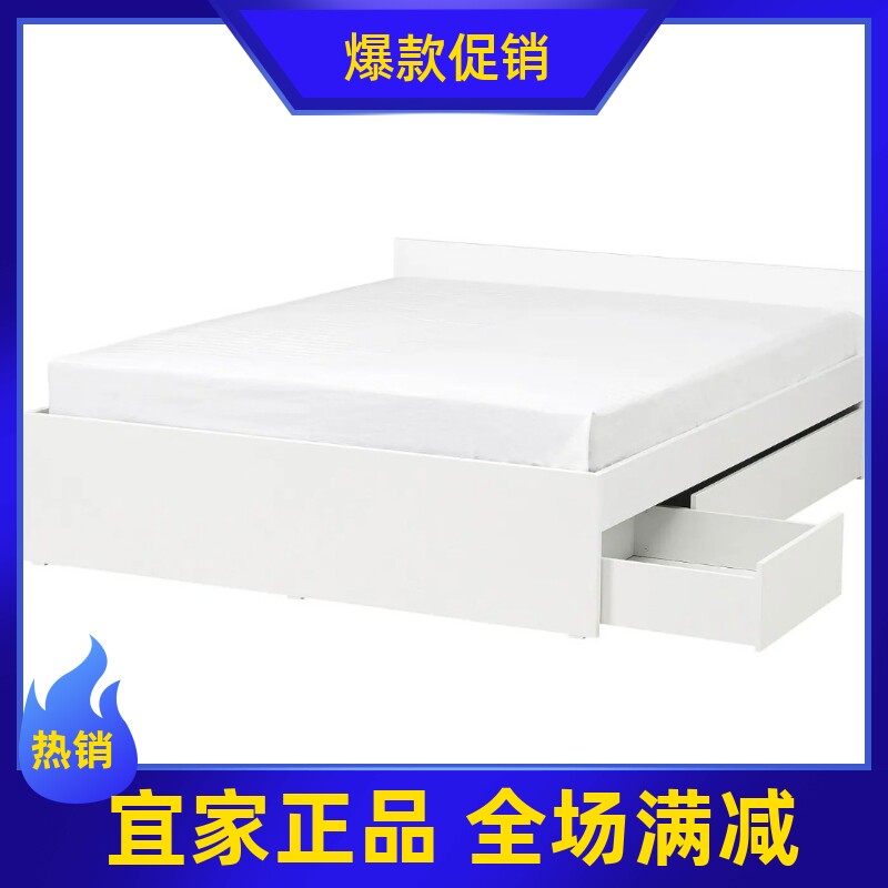宜家代购 维哈斯床架多功能储物床架卧室家用床出租房简约北欧床