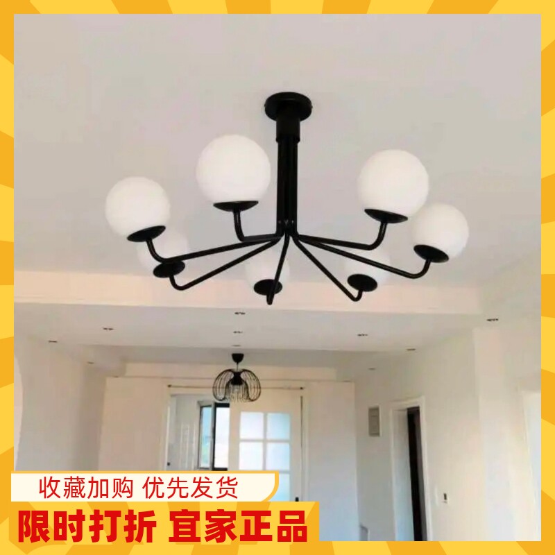 宜家国内代购格朗林可枝形灯吸顶灯玻璃圆球形北欧客厅卧室照明