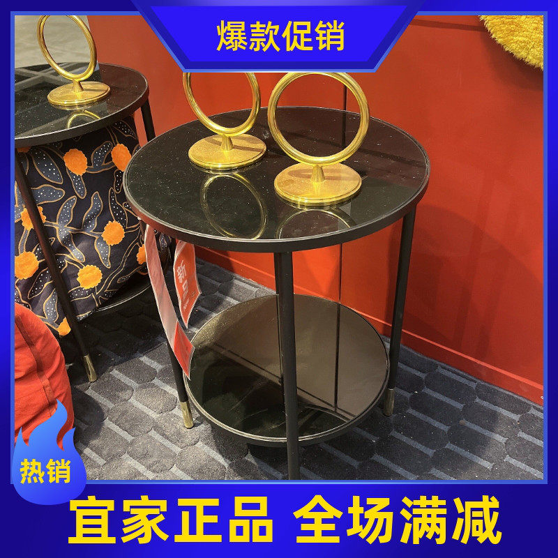 宜家艾佩洛边桌床边桌床头桌
