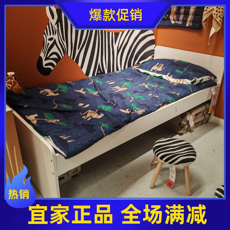 宜家代购斯莱克 床架带板条式床板现代简约儿童床不含收纳箱