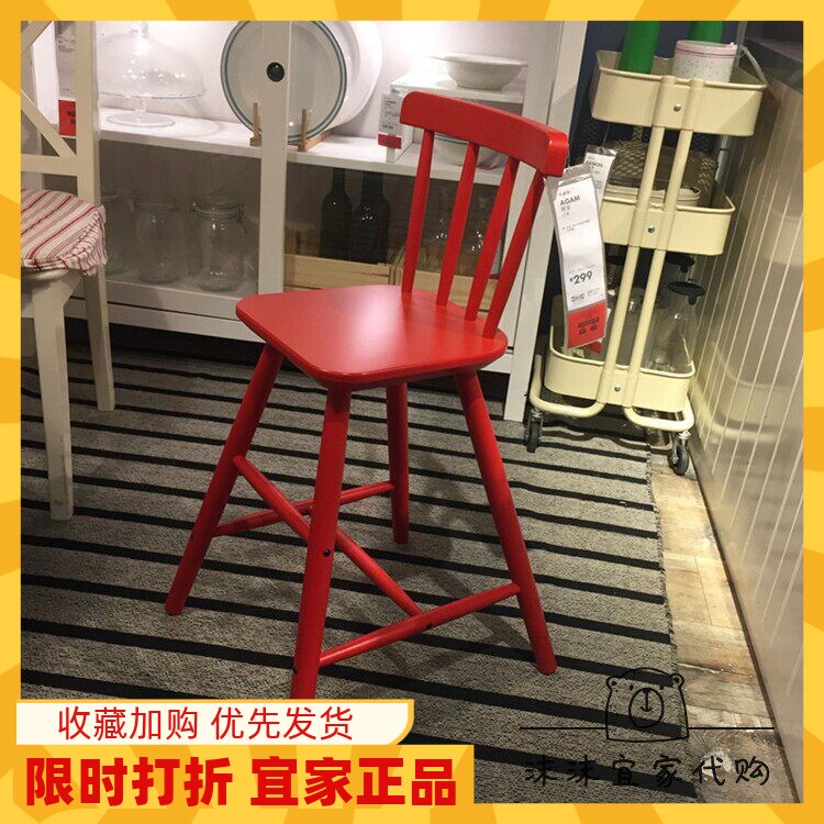 4宜家国内代购阿甘 书桌椅 高脚椅 黑白红宜家儿童餐椅子
