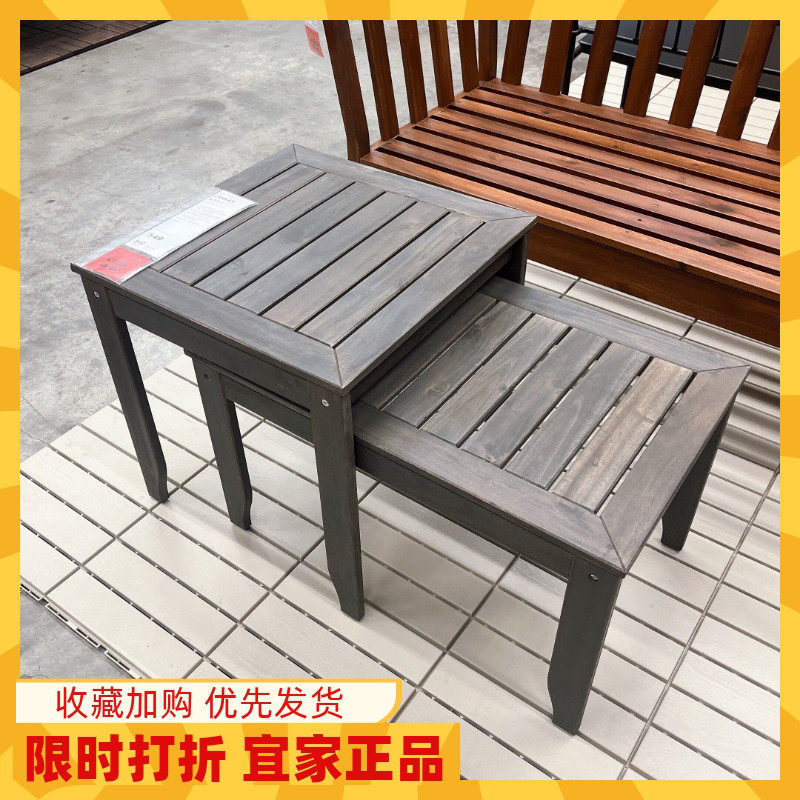宜家奥尔斯卡两件套套桌