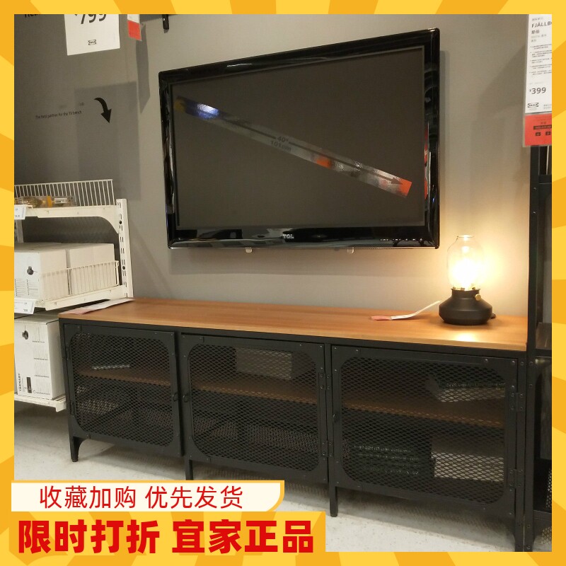 宜家客厅金属储物柜