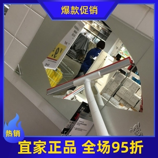 0.1宜家利纳根玻璃清洁器/玻璃刮 镜子清洁器 刮窗刮玻璃国内代购