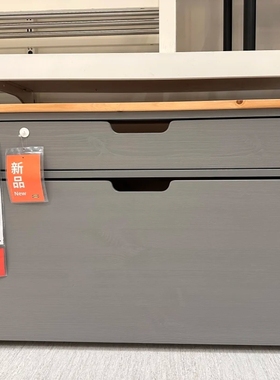 宜家国内代购 凯尔索 换鞋凳灰色/桦木贴面80x38x56厘米