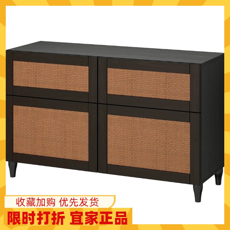 IKEA宜家国内代购贝达储物柜柜子北欧简约储物收纳柜餐边柜