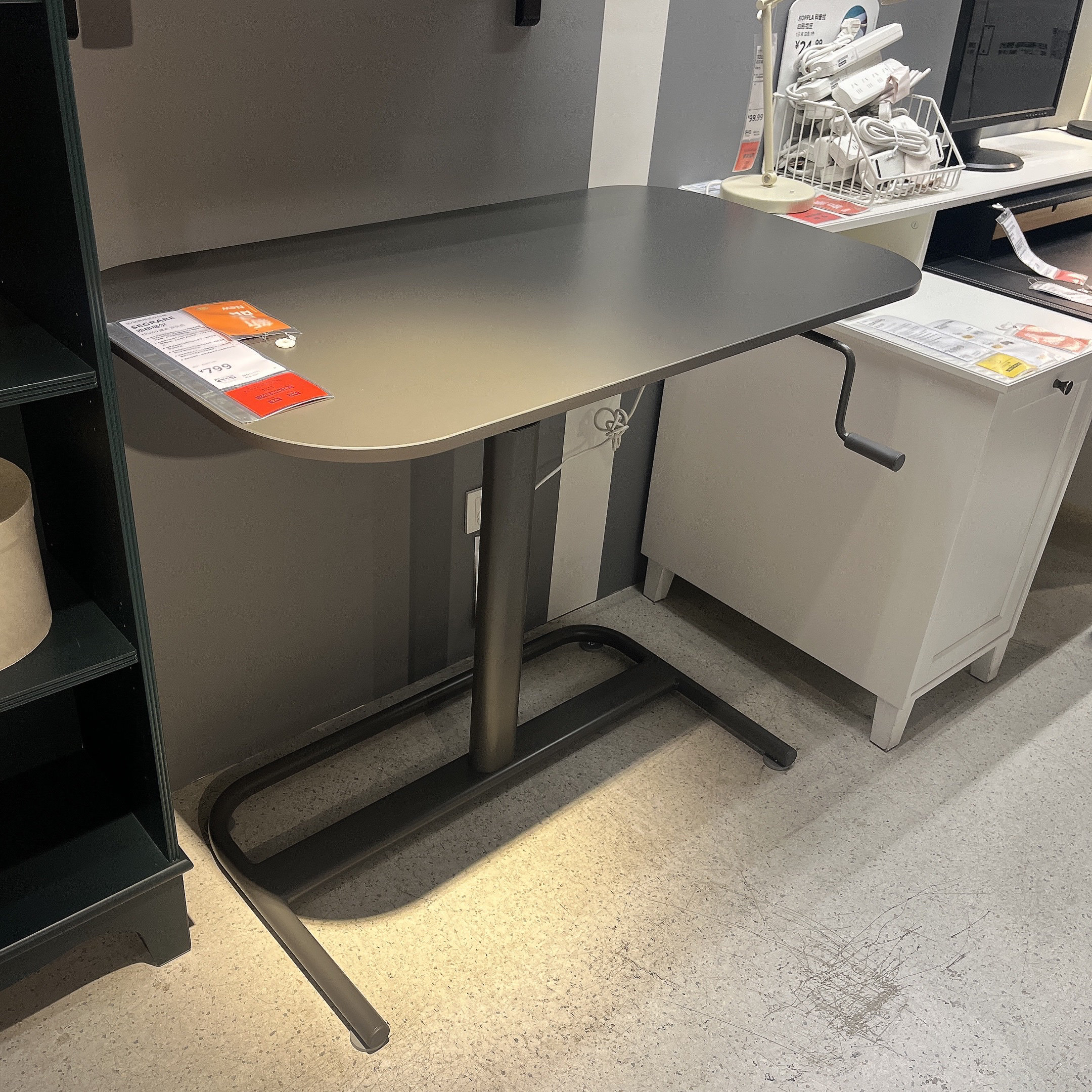 宜家代购 西格瑞尔 坐/站两用手摇式 办公桌 深灰色110x60 厘米